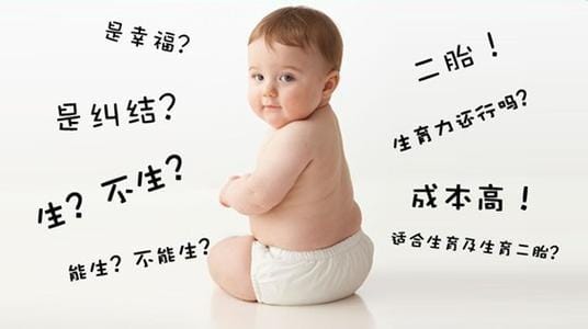 沧州代怀啥意思：小白必看的权威解读